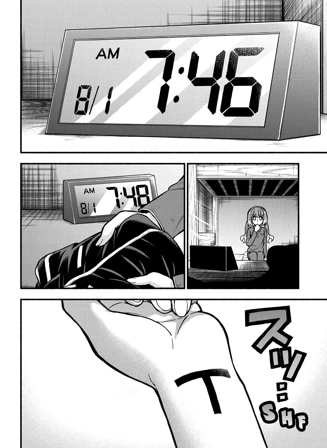 Read Talentless Nana chapter 18.5 image 32 on Lezhin