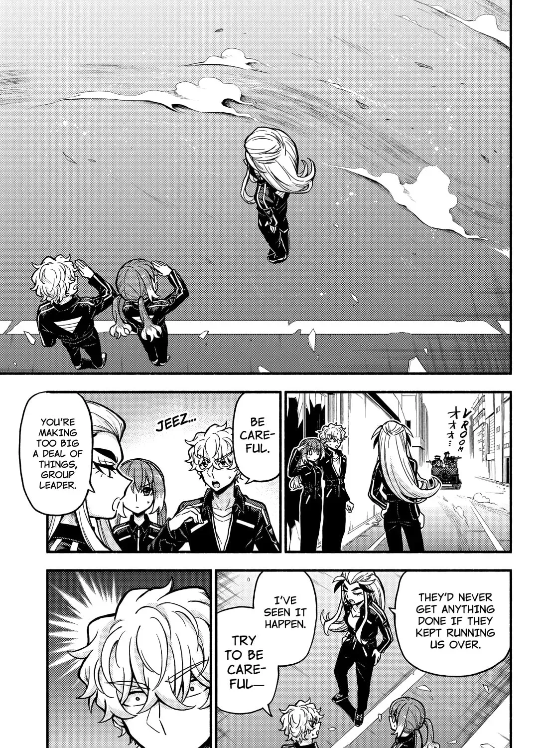 Read Talentless Nana chapter 18.5 image 42 on Lezhin