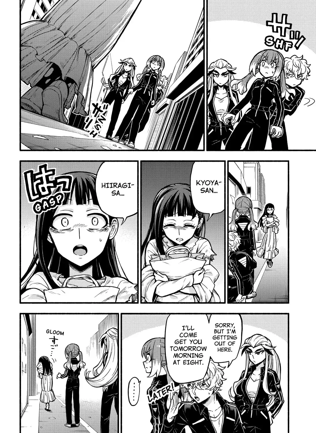 Read Talentless Nana chapter 18.5 image 44 on Lezhin