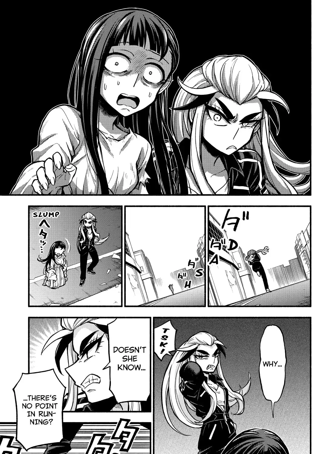 Read Talentless Nana chapter 18.5 image 54 on Lezhin