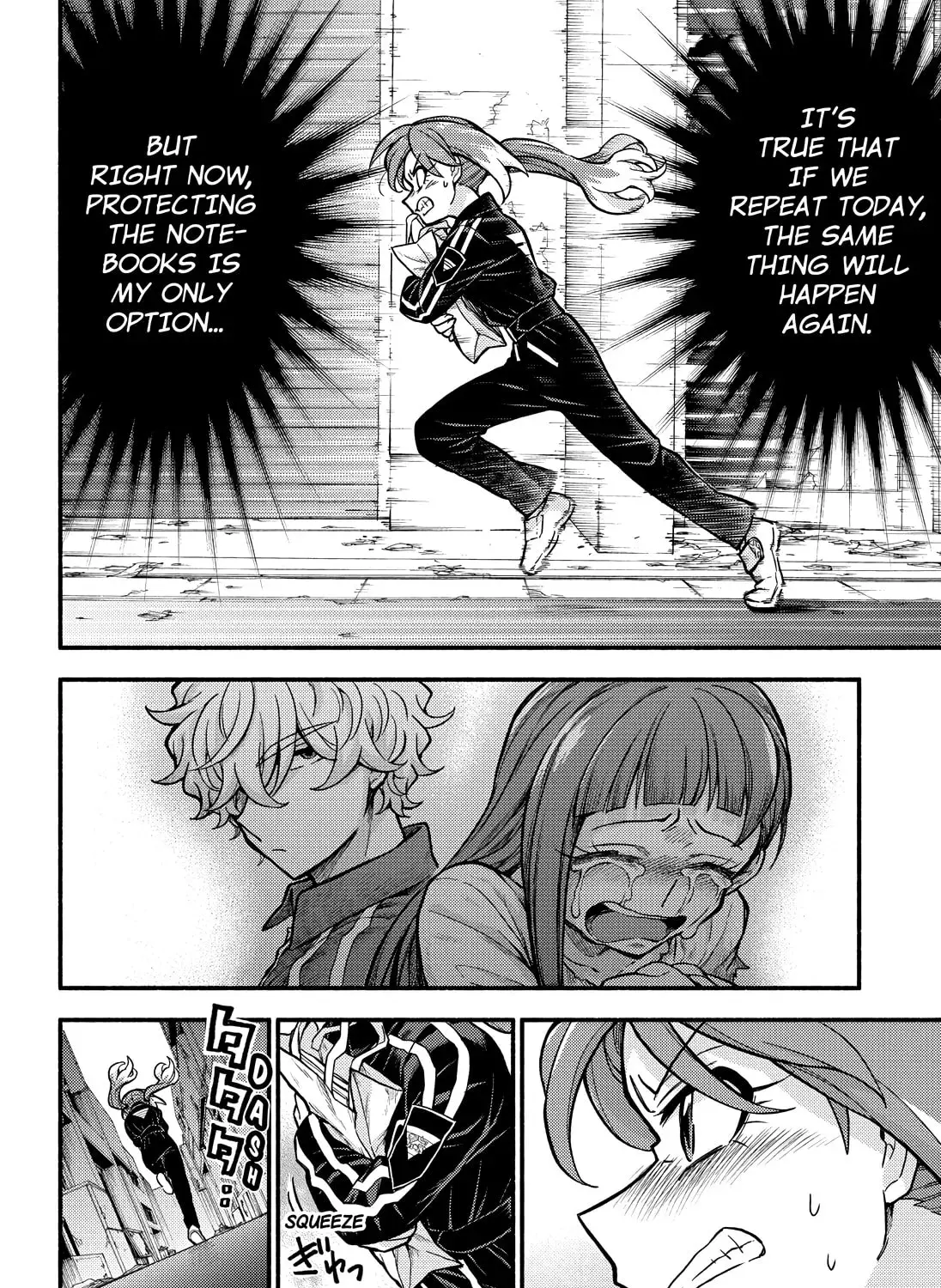 Read Talentless Nana chapter 18.5 image 56 on Lezhin
