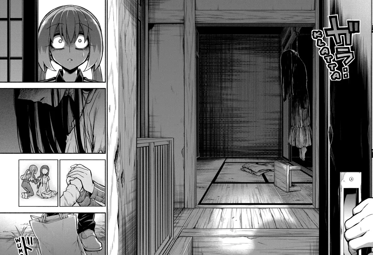 Read Talentless Nana chapter 18.5 image 60 on Lezhin