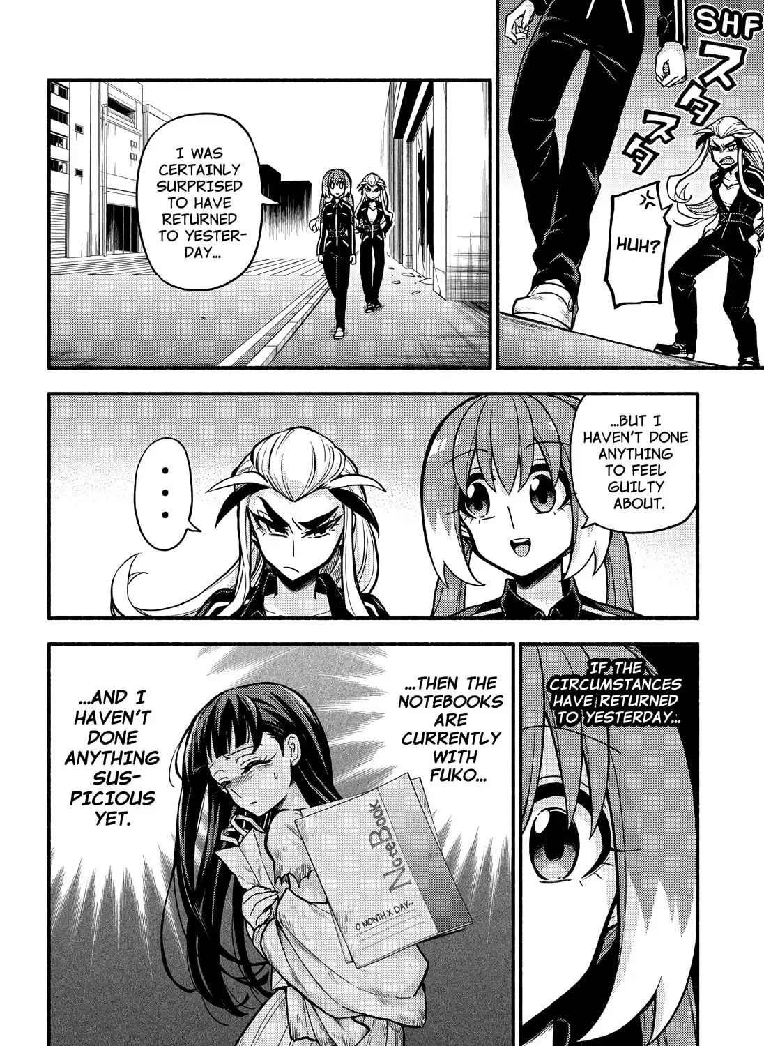 Read Talentless Nana chapter 18.5 image 8 on Lezhin
