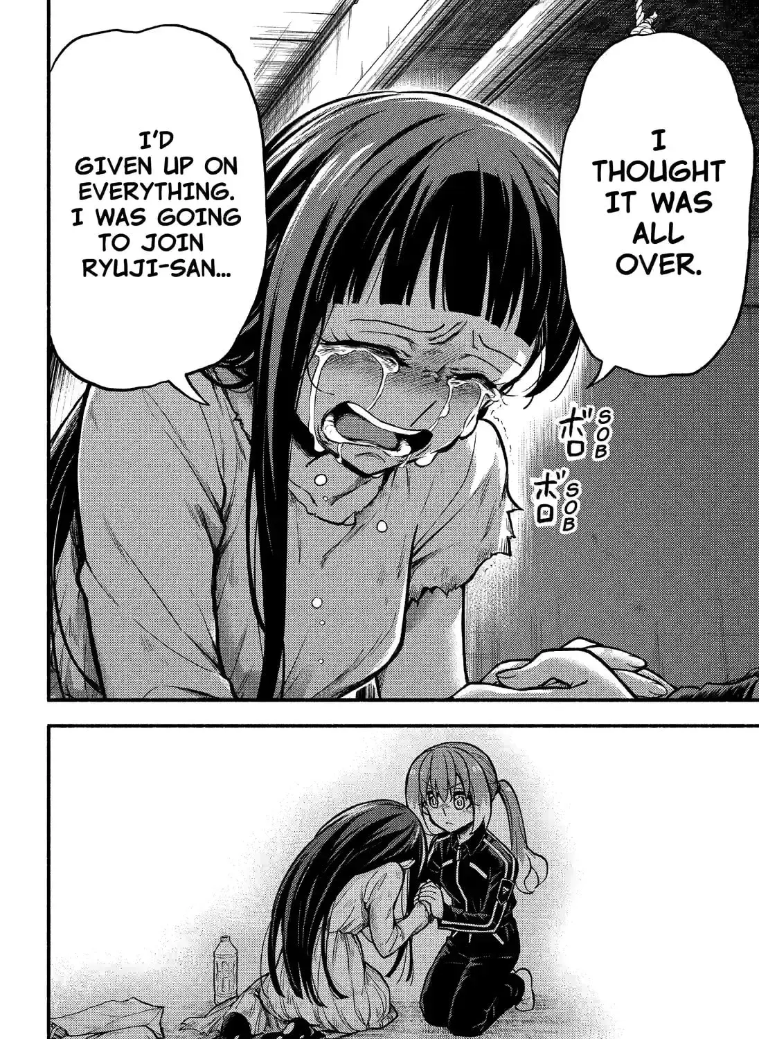 Read Talentless Nana chapter 18.6 image 18 on Lezhin