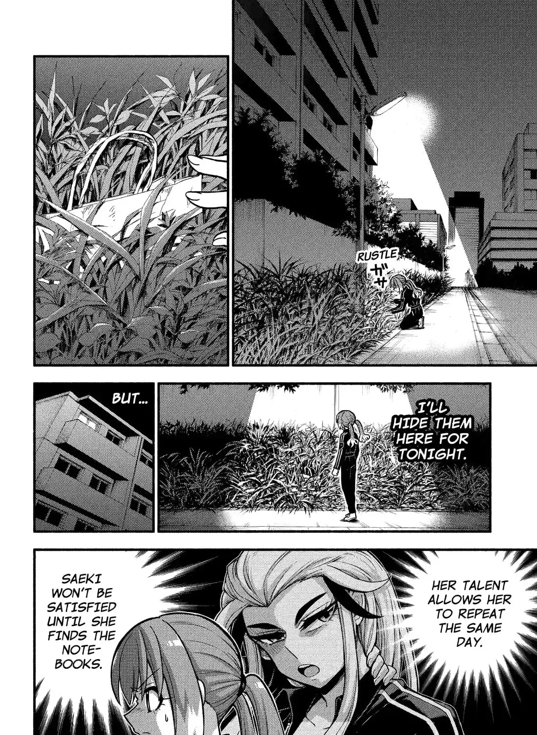 Read Talentless Nana chapter 18.6 image 22 on Lezhin