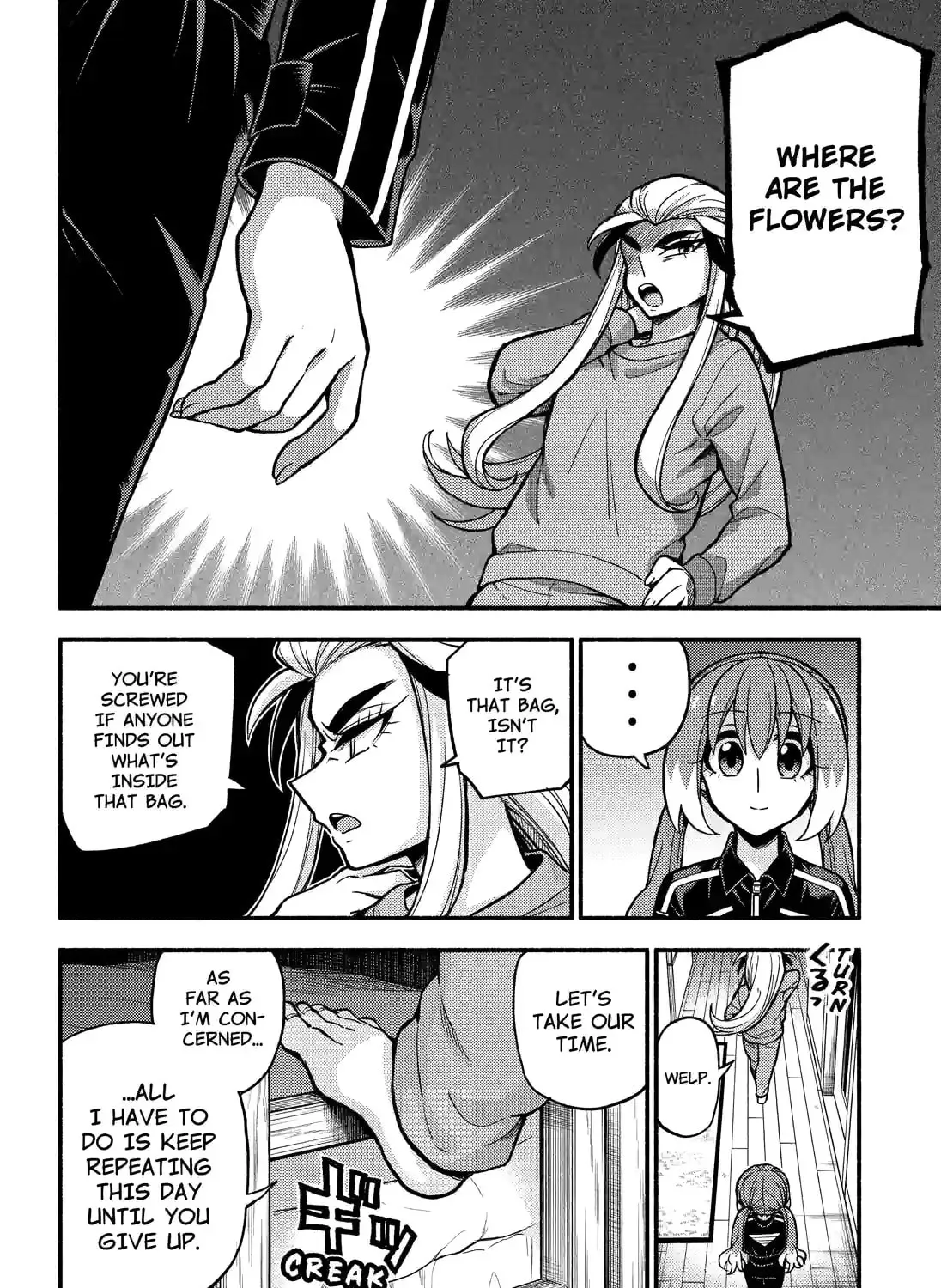 Read Talentless Nana chapter 18.6 image 26 on Lezhin