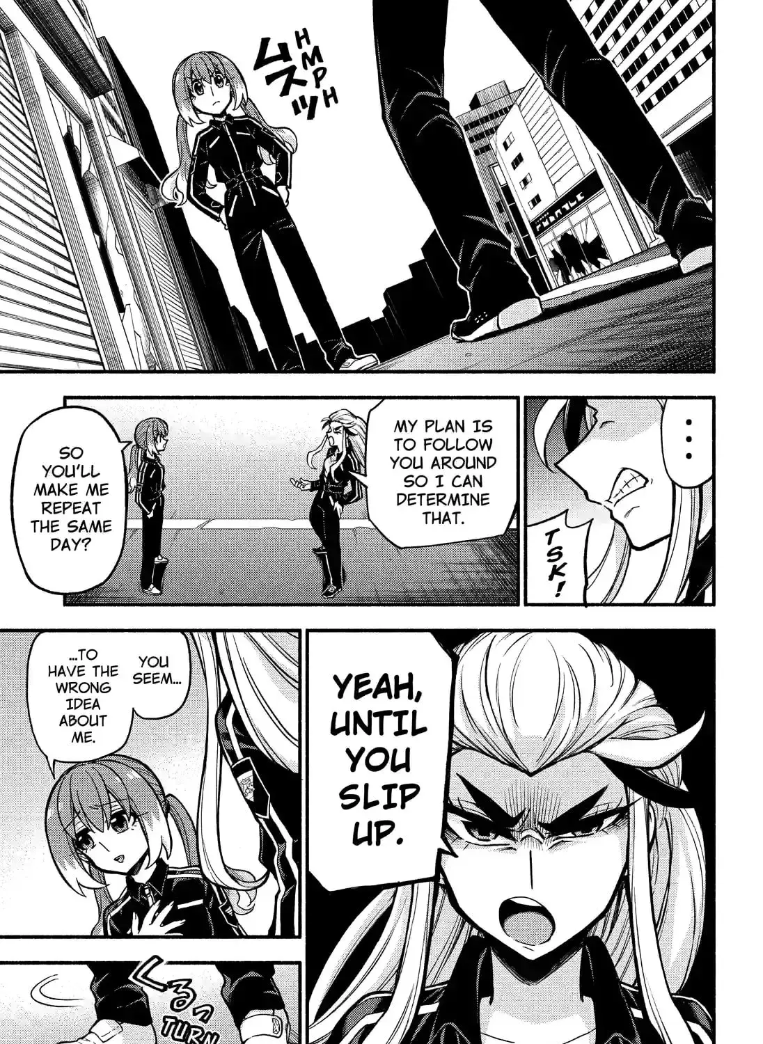 Read Talentless Nana chapter 18.6 image 4 on Lezhin
