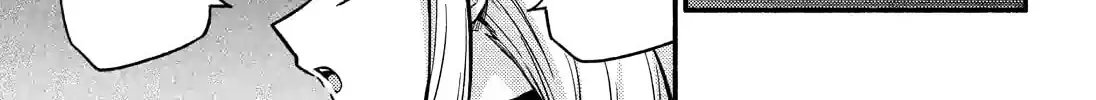 Read Talentless Nana chapter 18.6 image 9 on Lezhin