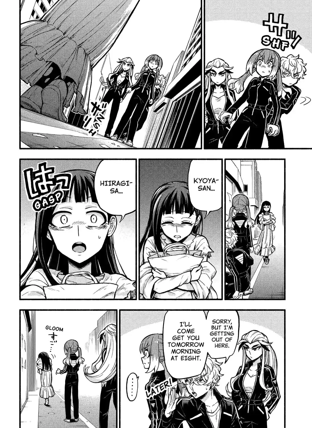 Read Talentless Nana chapter 18.7 image 12 on Lezhin