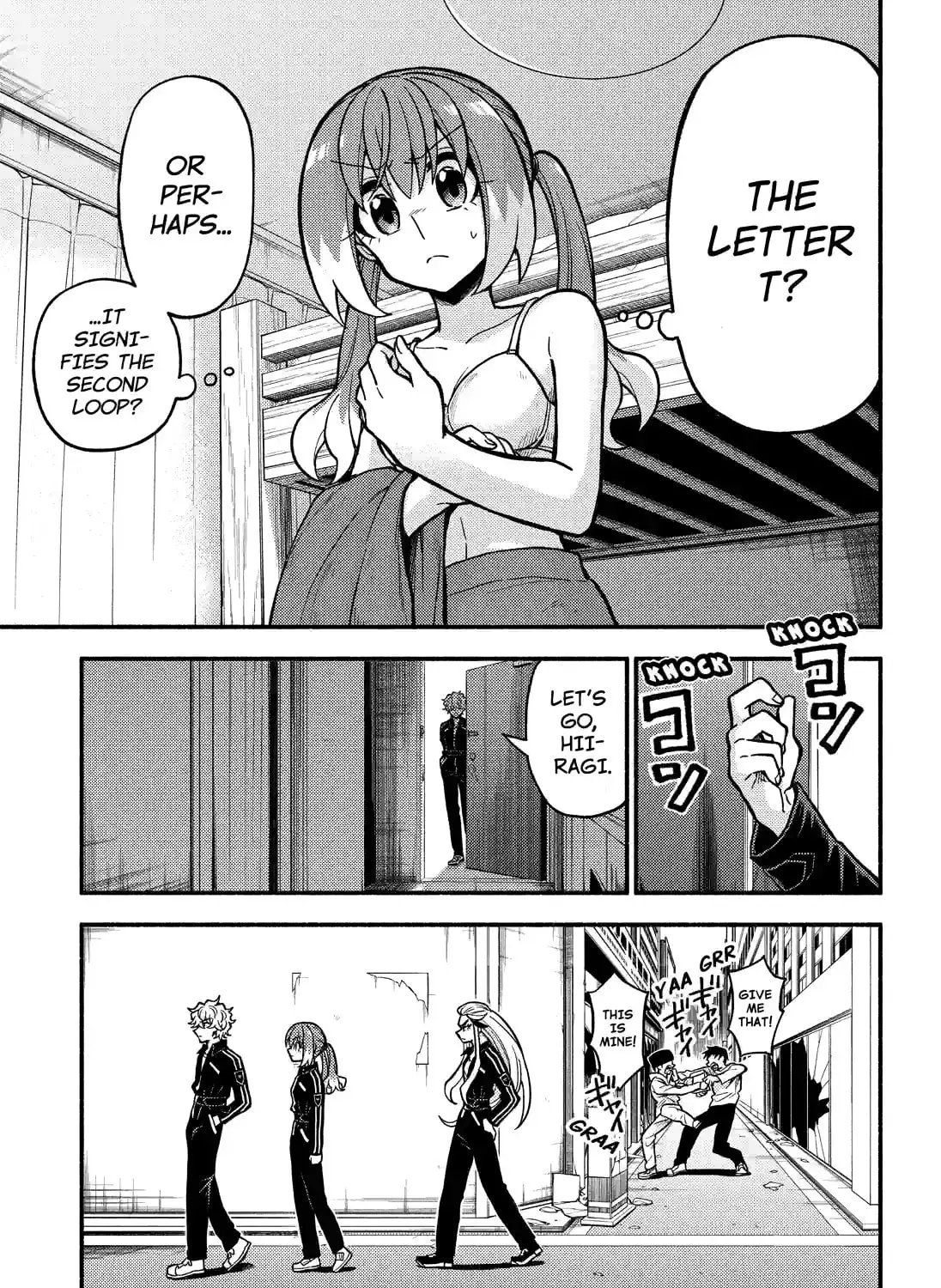 Read Talentless Nana chapter 18.7 image 2 on Lezhin