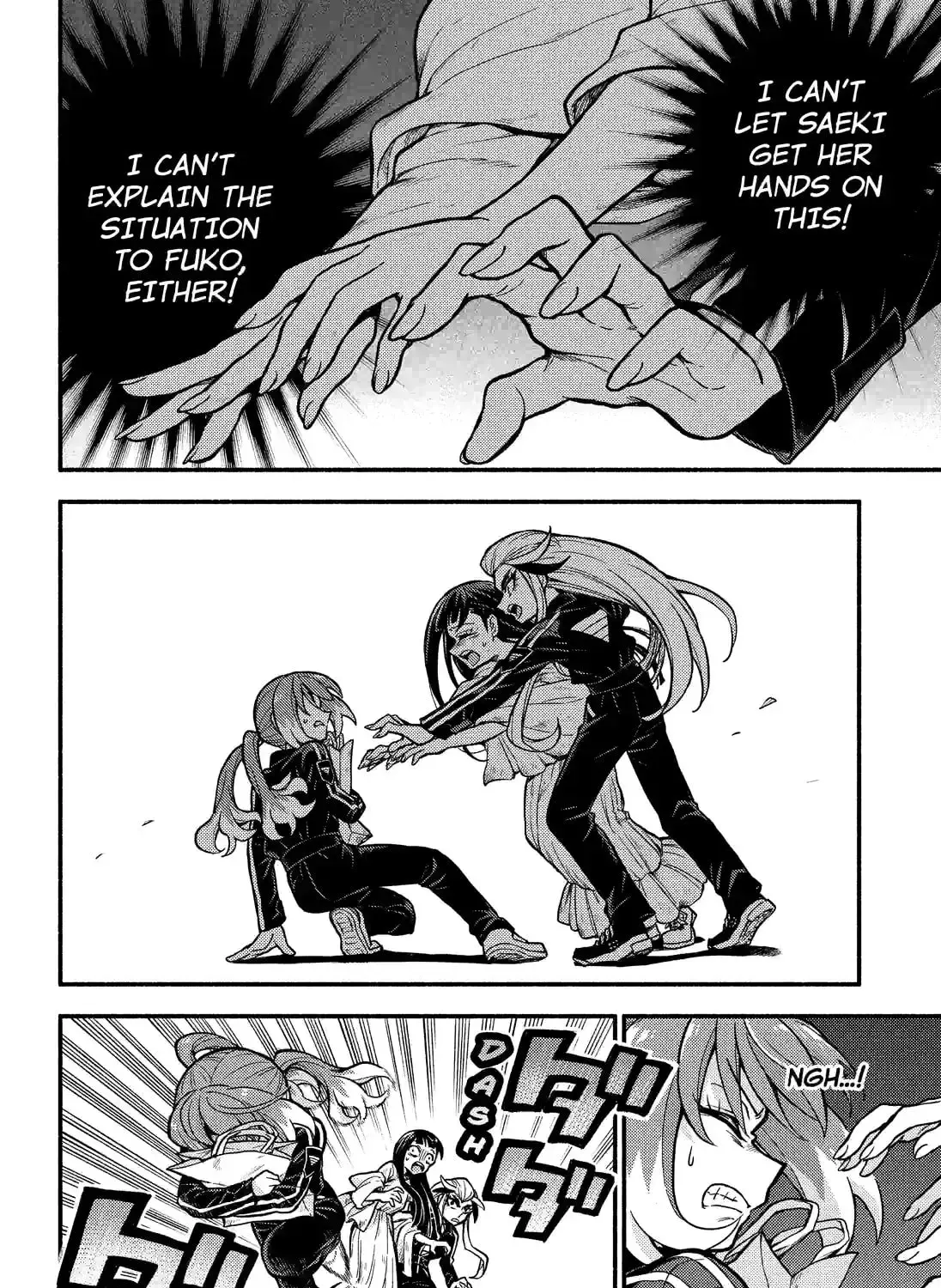 Read Talentless Nana chapter 18.7 image 20 on Lezhin