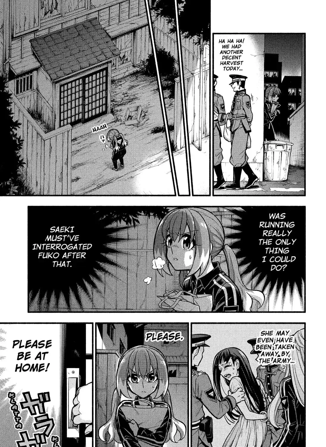 Read Talentless Nana chapter 18.7 image 26 on Lezhin
