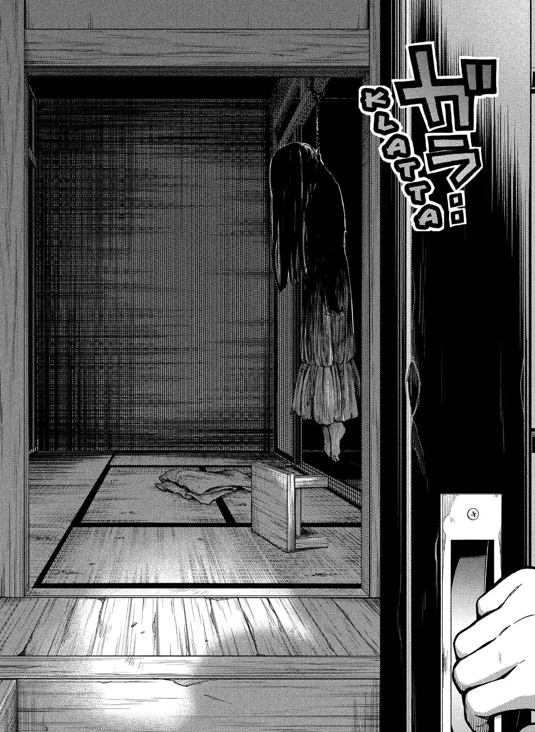 Read Talentless Nana chapter 18.7 image 28 on Lezhin