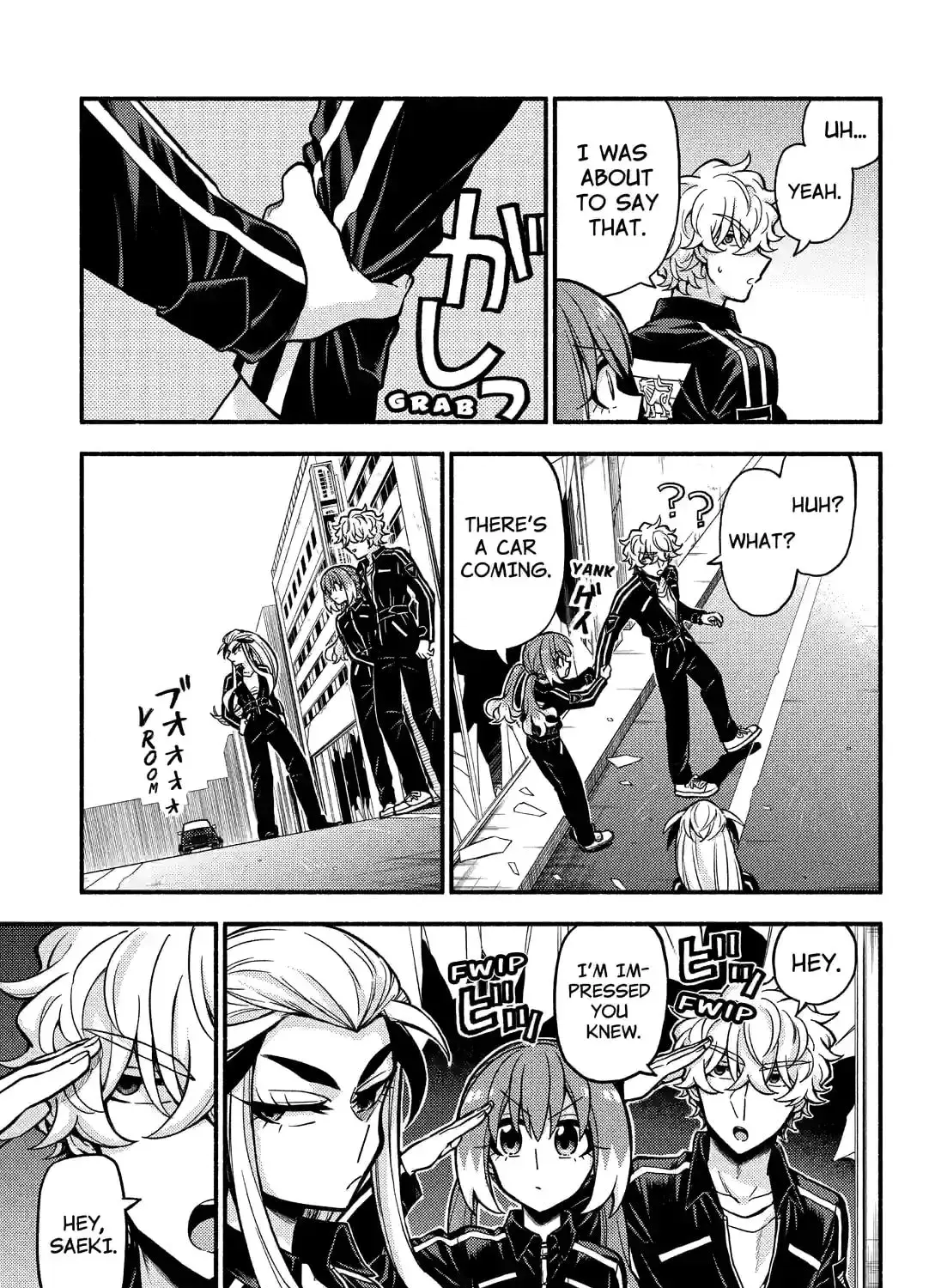 Read Talentless Nana chapter 18.7 image 6 on Lezhin