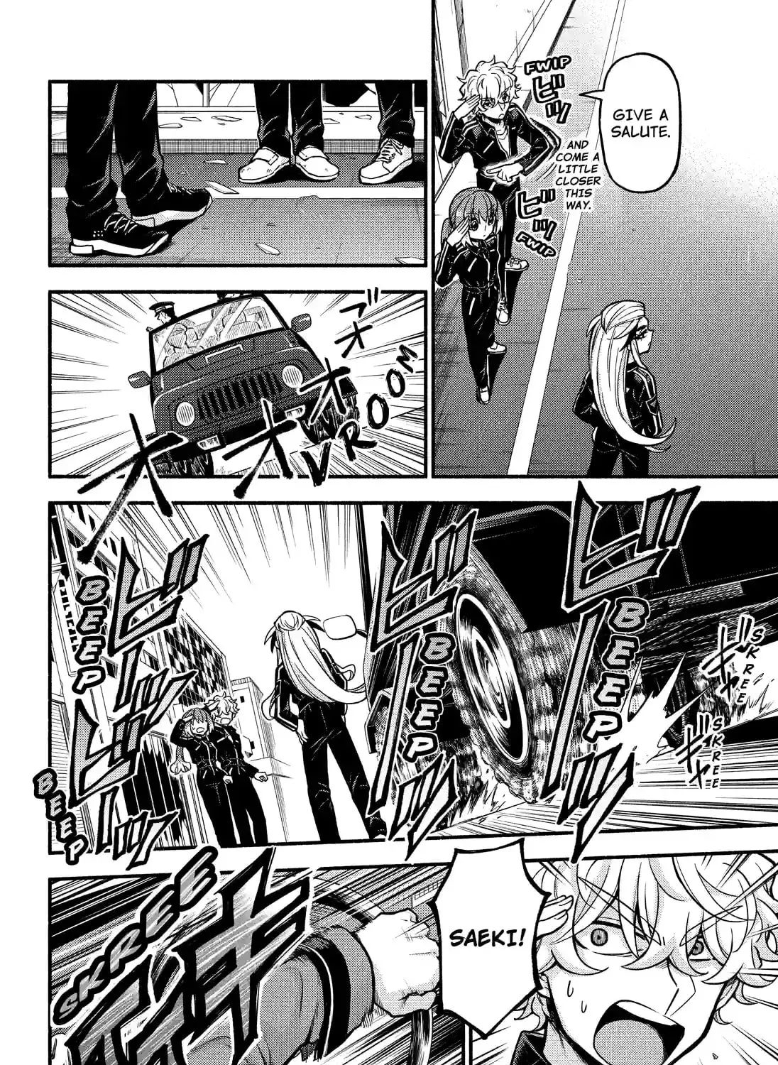 Read Talentless Nana chapter 18.7 image 8 on Lezhin