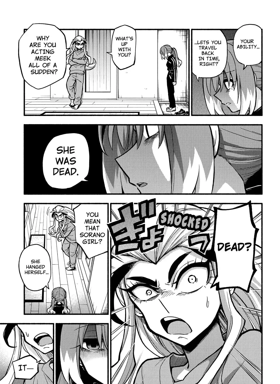 Read Talentless Nana chapter 18.8 image 10 on Lezhin