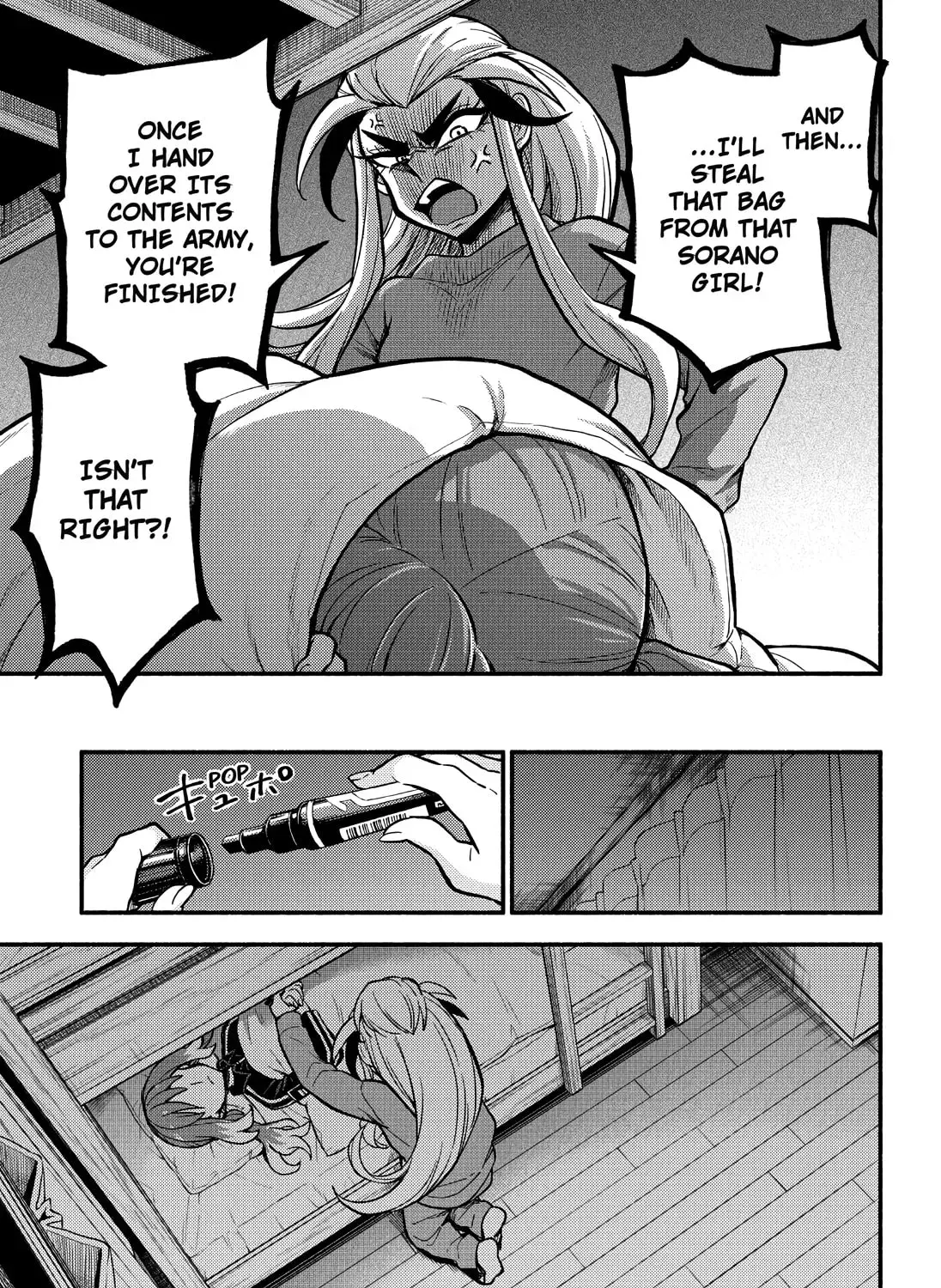 Read Talentless Nana chapter 18.8 image 30 on Lezhin