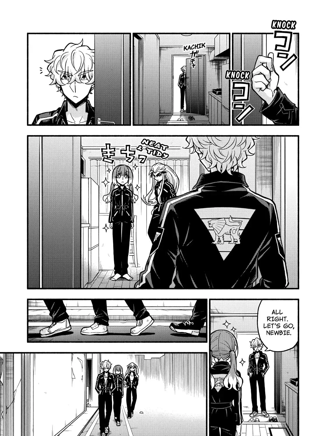 Read Talentless Nana chapter 18.8 image 38 on Lezhin