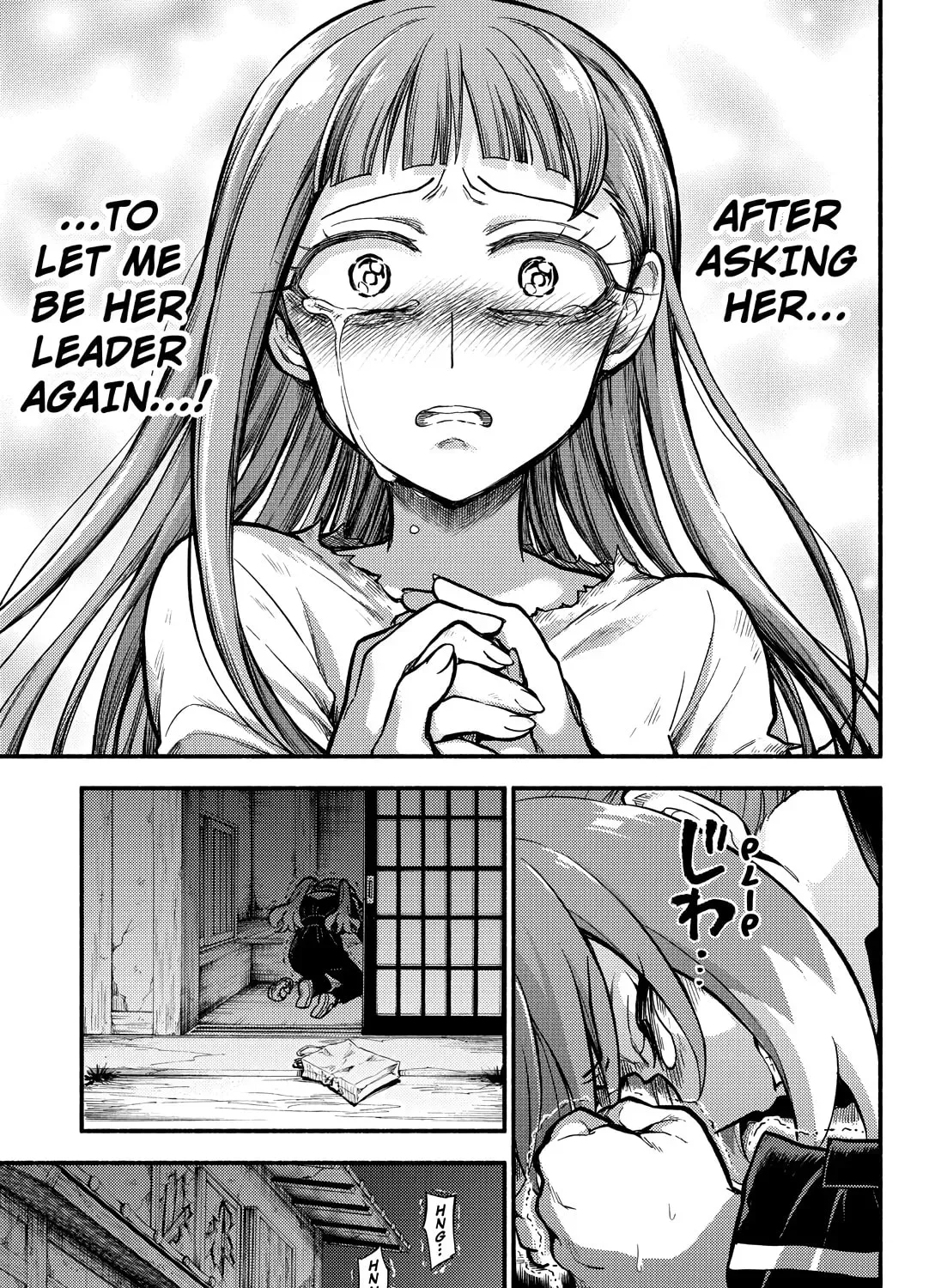 Read Talentless Nana chapter 18.8 image 6 on Lezhin