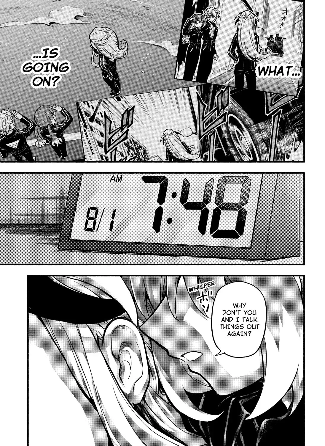 Read Talentless Nana chapter 18.8 image 60 on Lezhin