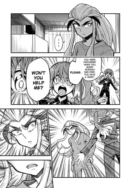 Read Talentless Nana chapter 18.9 image 10 on Lezhin