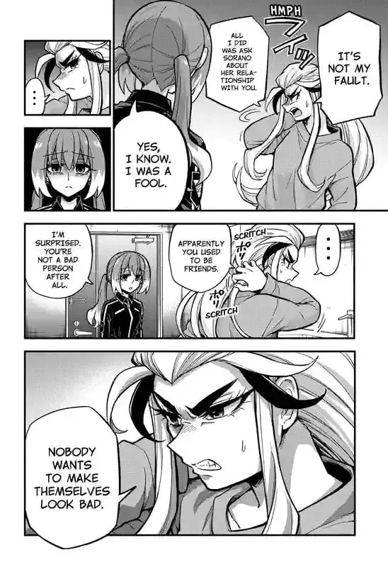 Read Talentless Nana chapter 18.9 image 5 on Lezhin
