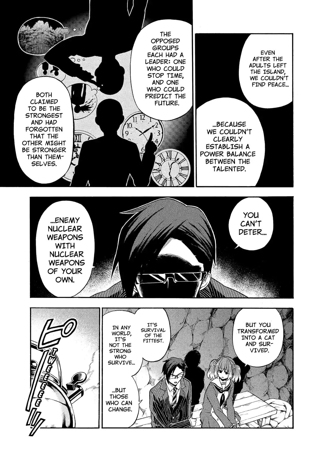 Read Talentless Nana chapter 19.1 image 16 on Lezhin