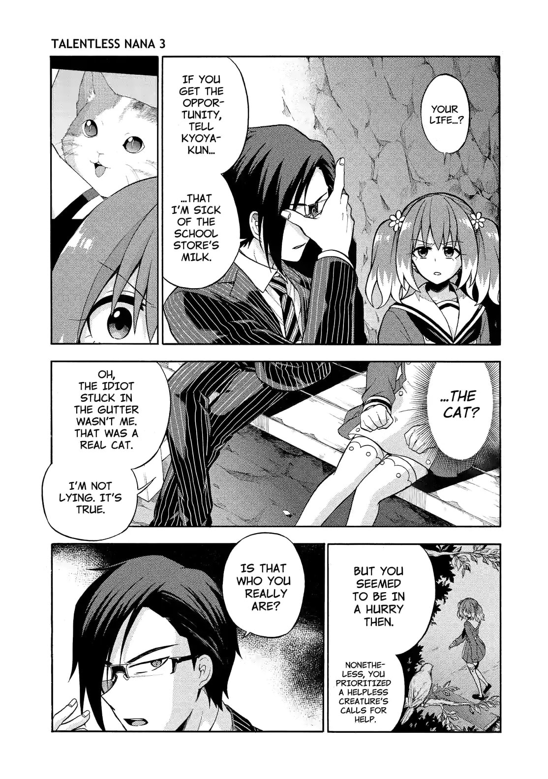 Read Talentless Nana chapter 19.1 image 8 on Lezhin