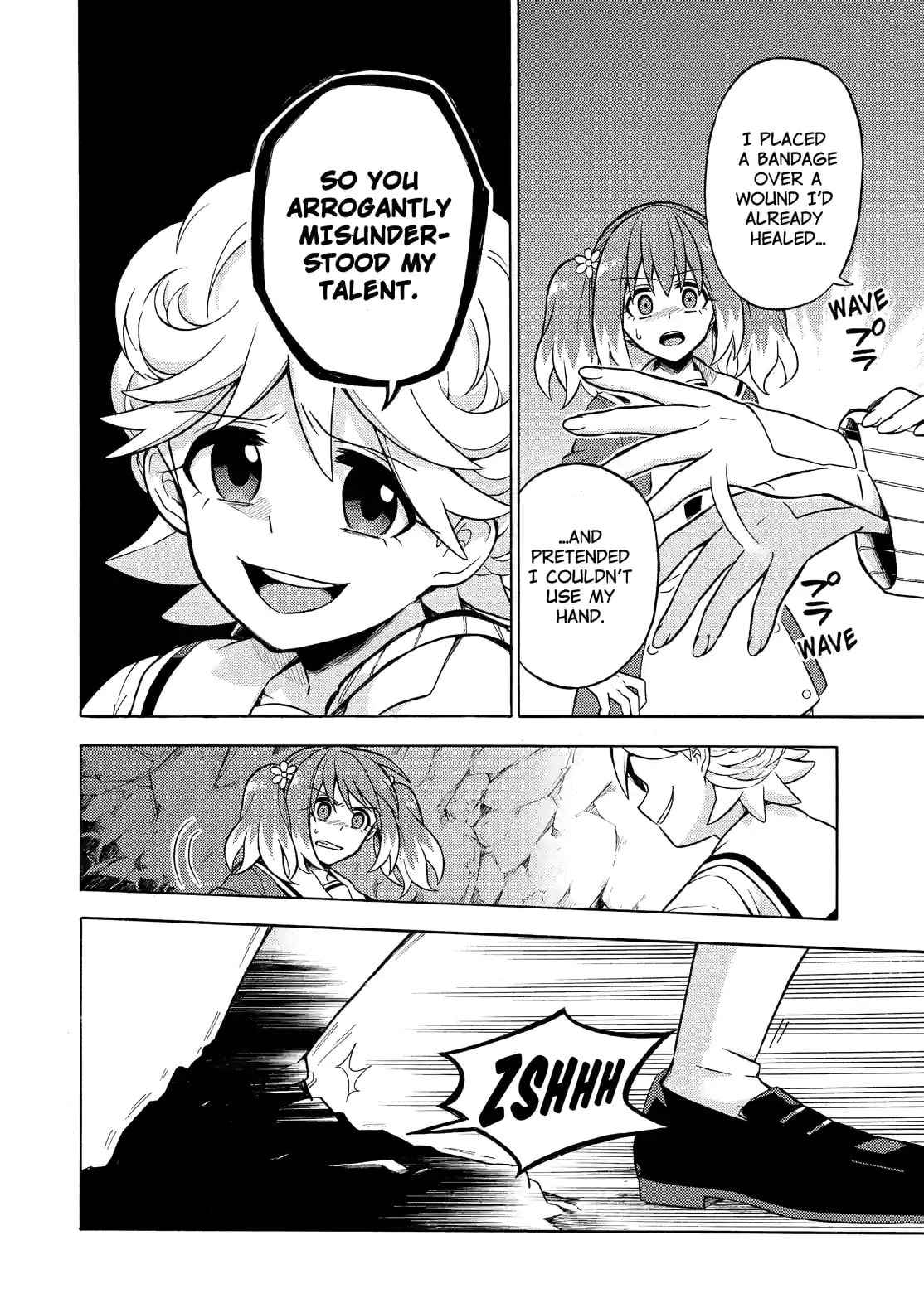 Read Talentless Nana chapter 19.2 image 10 on Lezhin