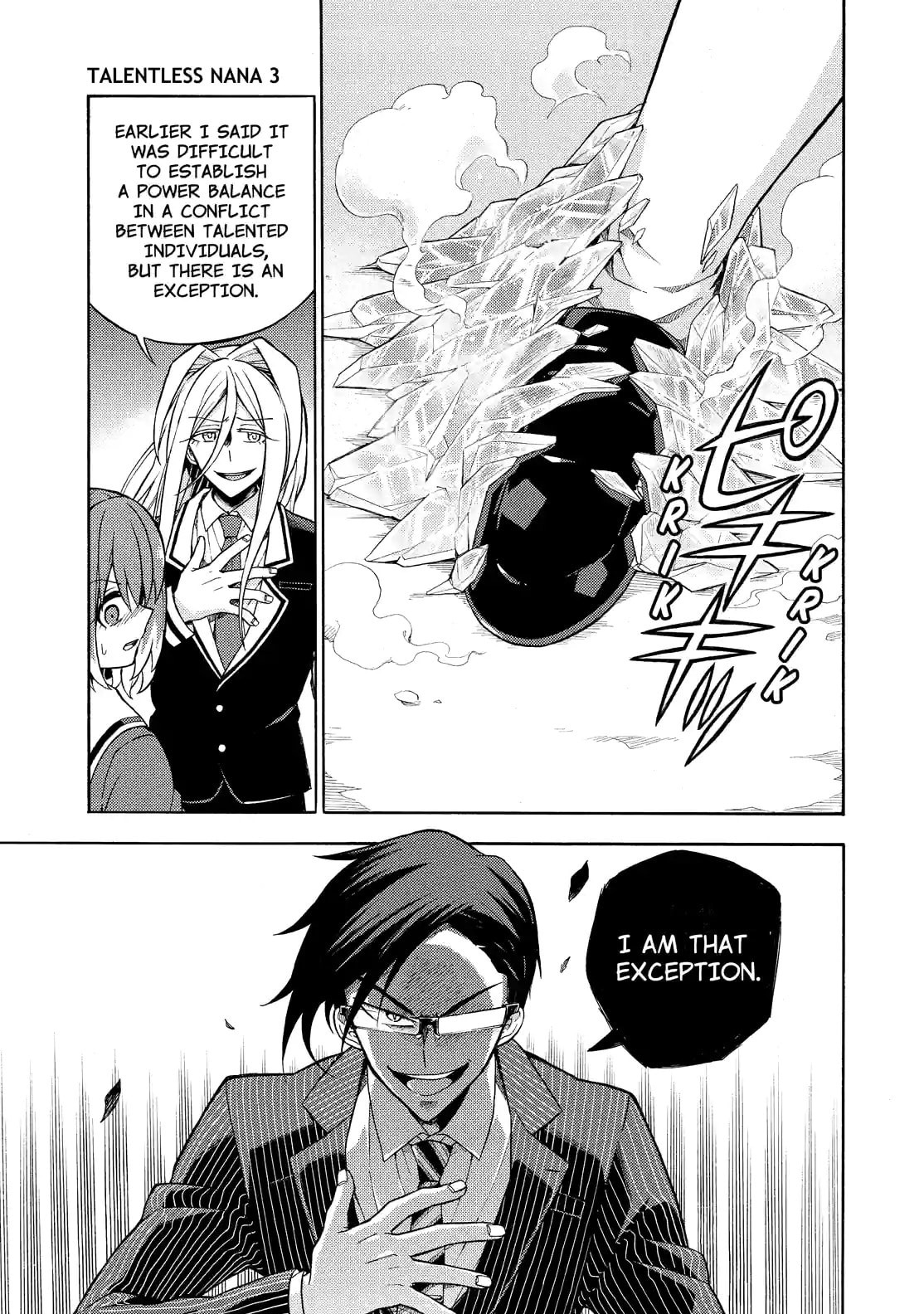 Read Talentless Nana chapter 19.2 image 11 on Lezhin