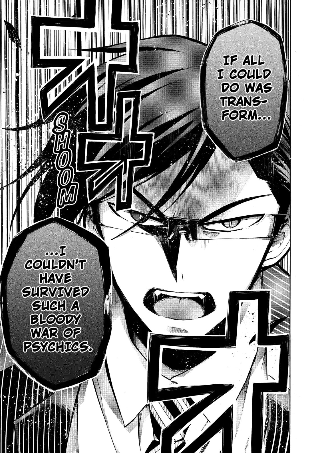 Read Talentless Nana chapter 19.2 image 13 on Lezhin