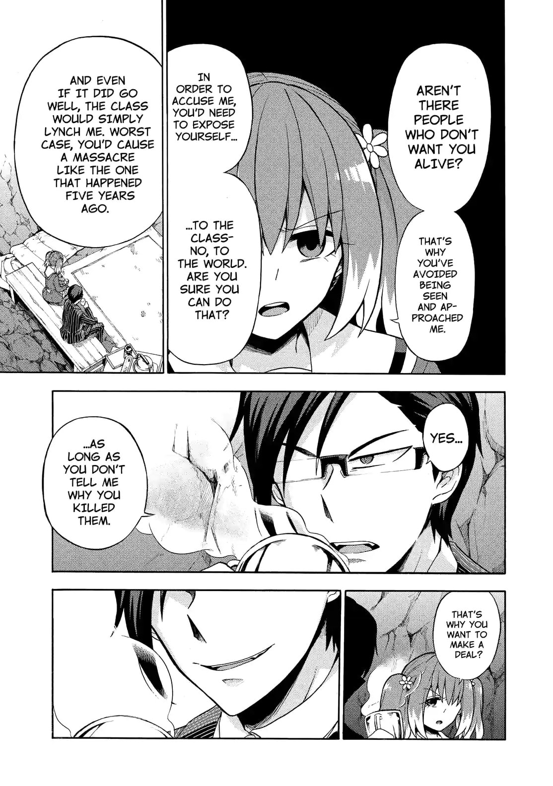 Read Talentless Nana chapter 19.2 image 3 on Lezhin