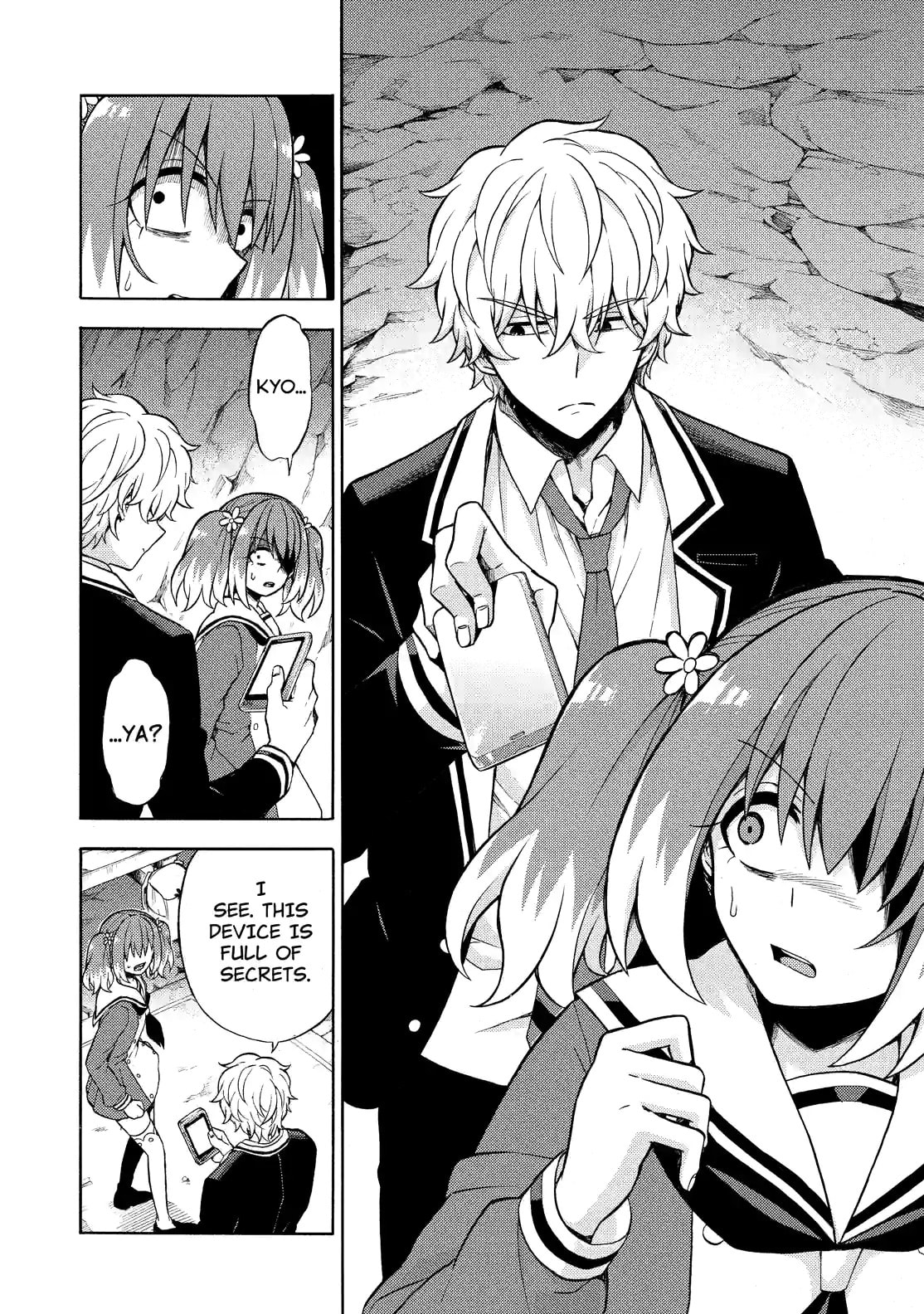 Read Talentless Nana chapter 19.2 image 8 on Lezhin