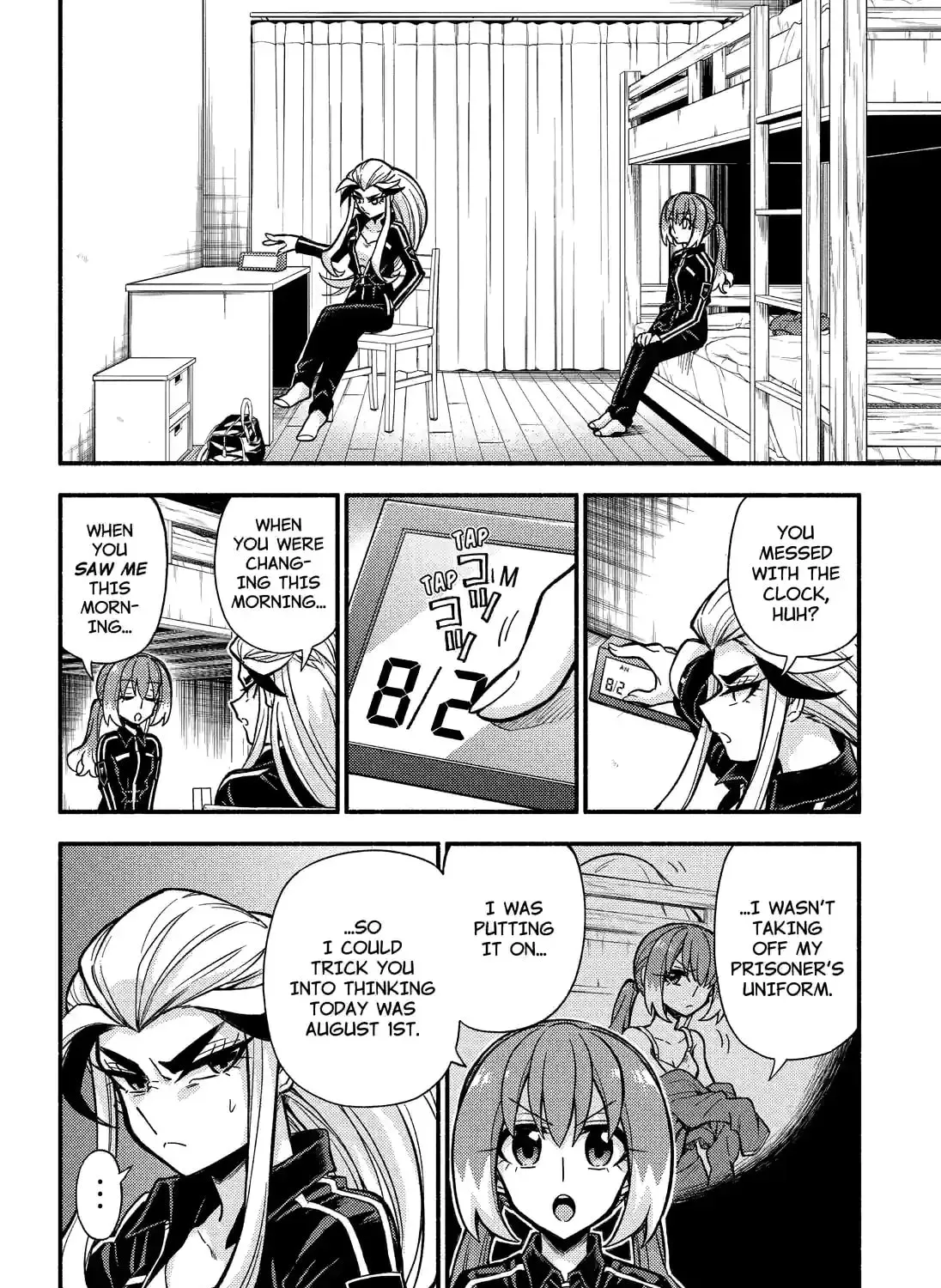 Read Talentless Nana chapter 19.3 image 2 on Lezhin