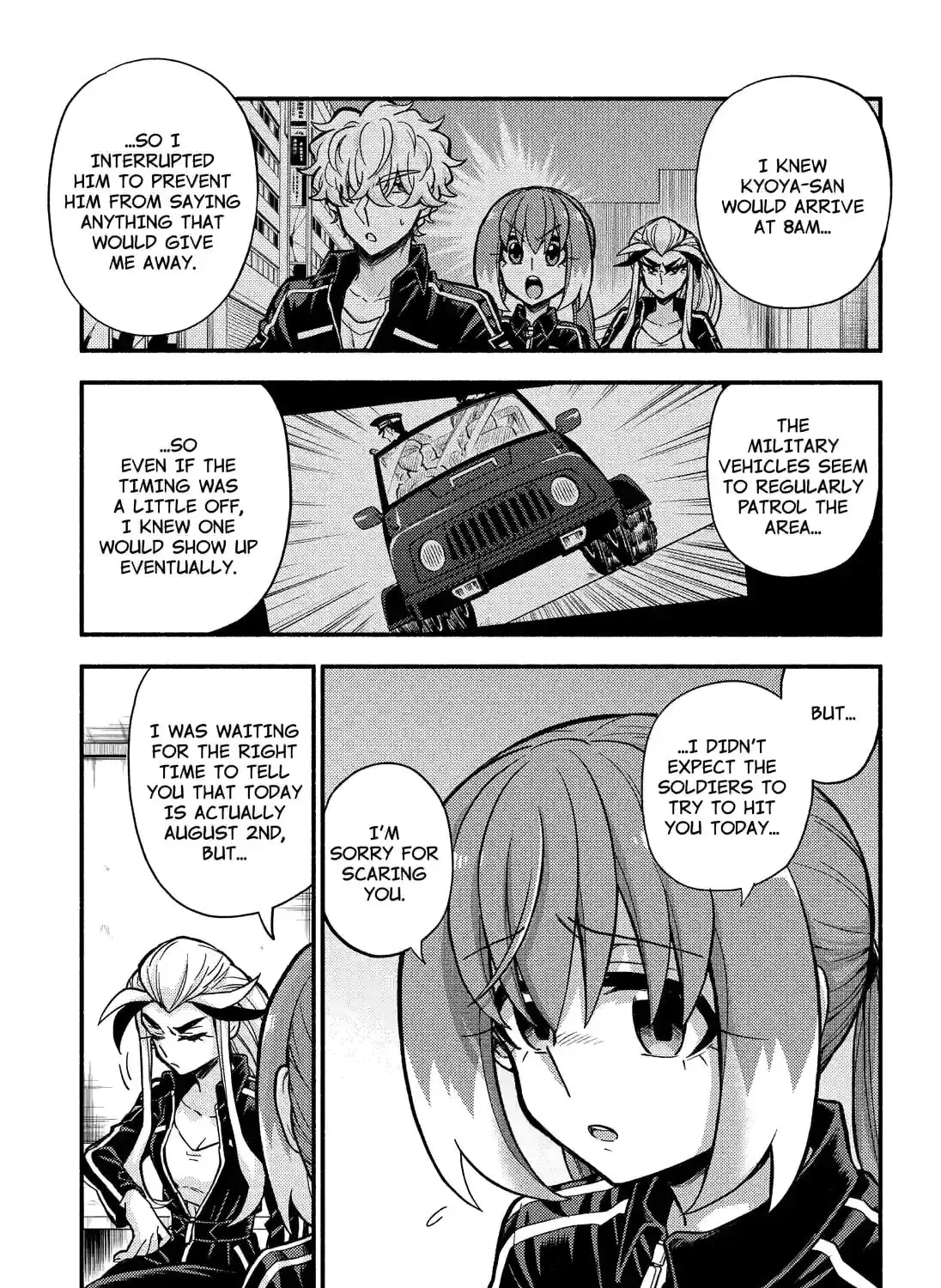 Read Talentless Nana chapter 19.3 image 4 on Lezhin