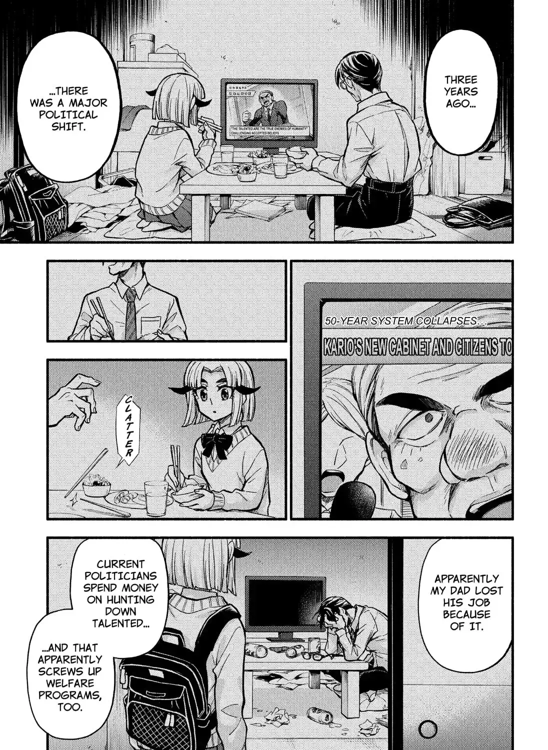 Read Talentless Nana chapter 19.4 image 0 on Lezhin