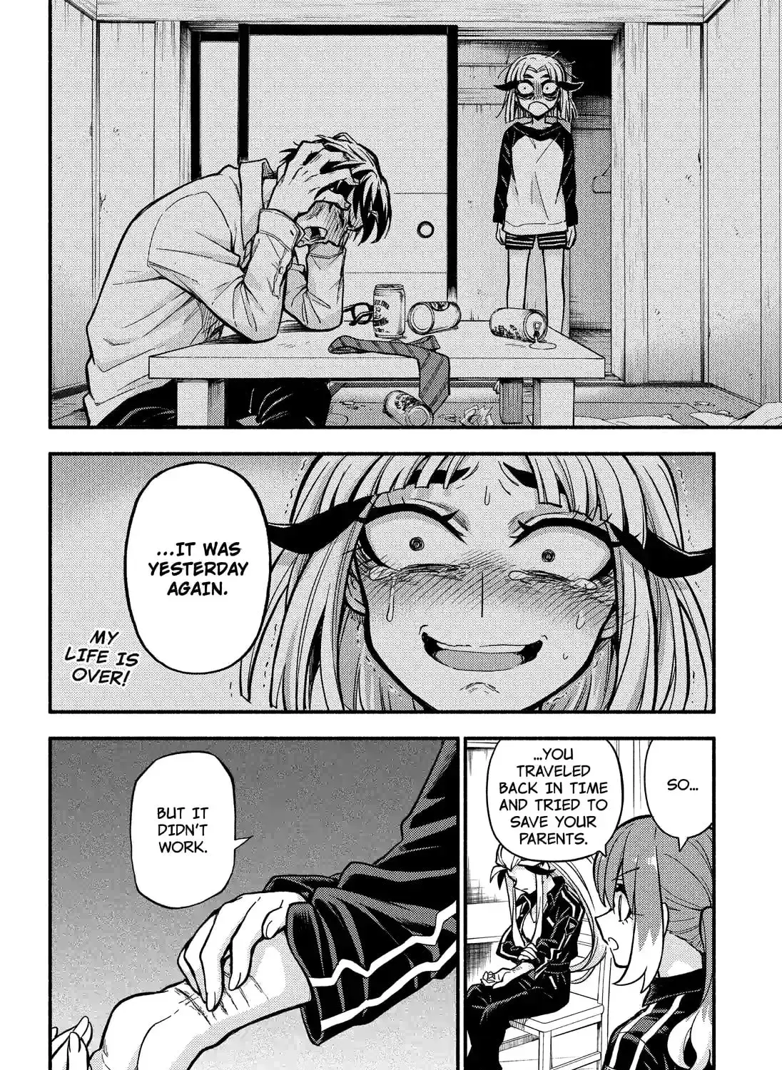 Read Talentless Nana chapter 19.4 image 6 on Lezhin