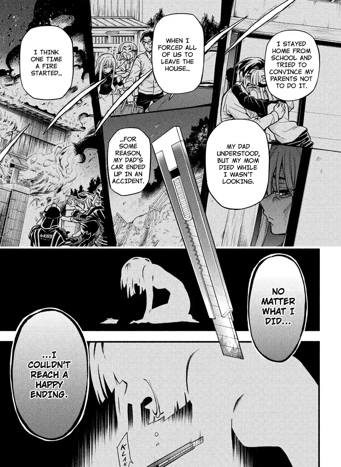 Read Talentless Nana chapter 19.4 image 8 on Lezhin