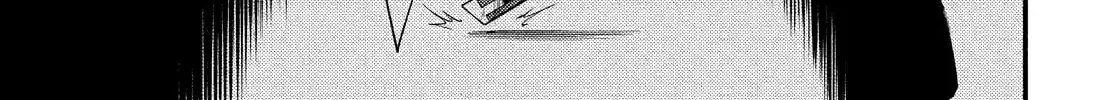 Read Talentless Nana chapter 19.4 image 9 on Lezhin