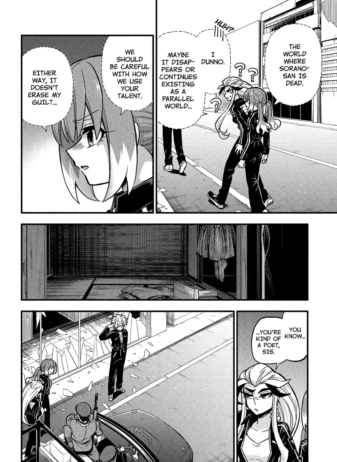 Read Talentless Nana chapter 19.5 image 14 on Lezhin