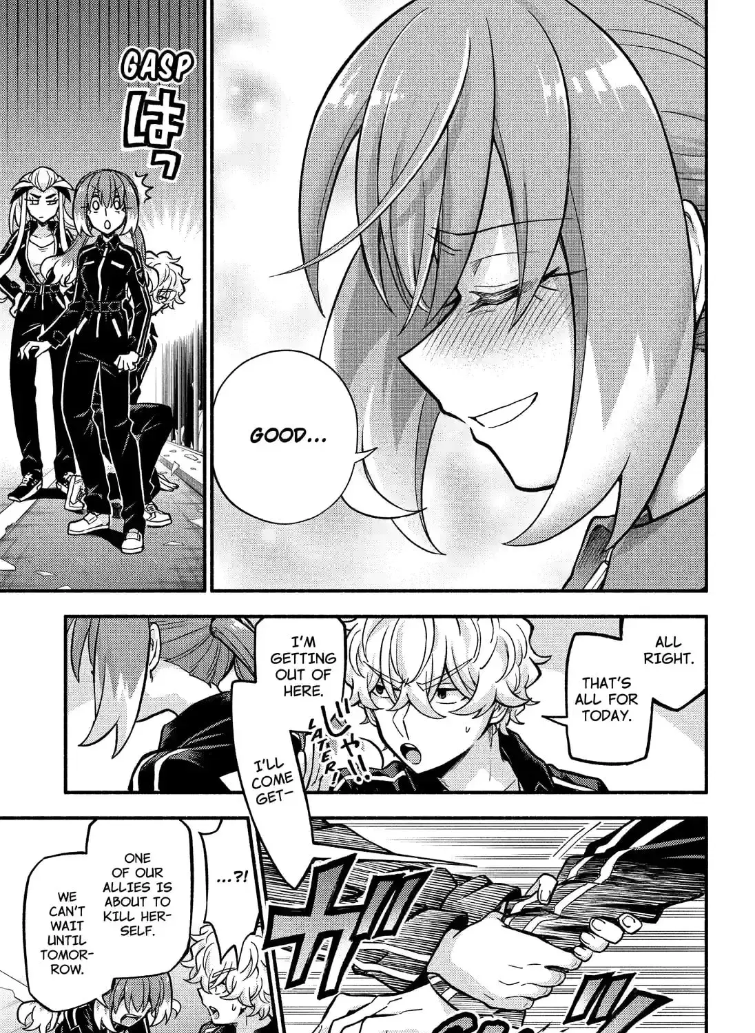 Read Talentless Nana chapter 19.5 image 20 on Lezhin