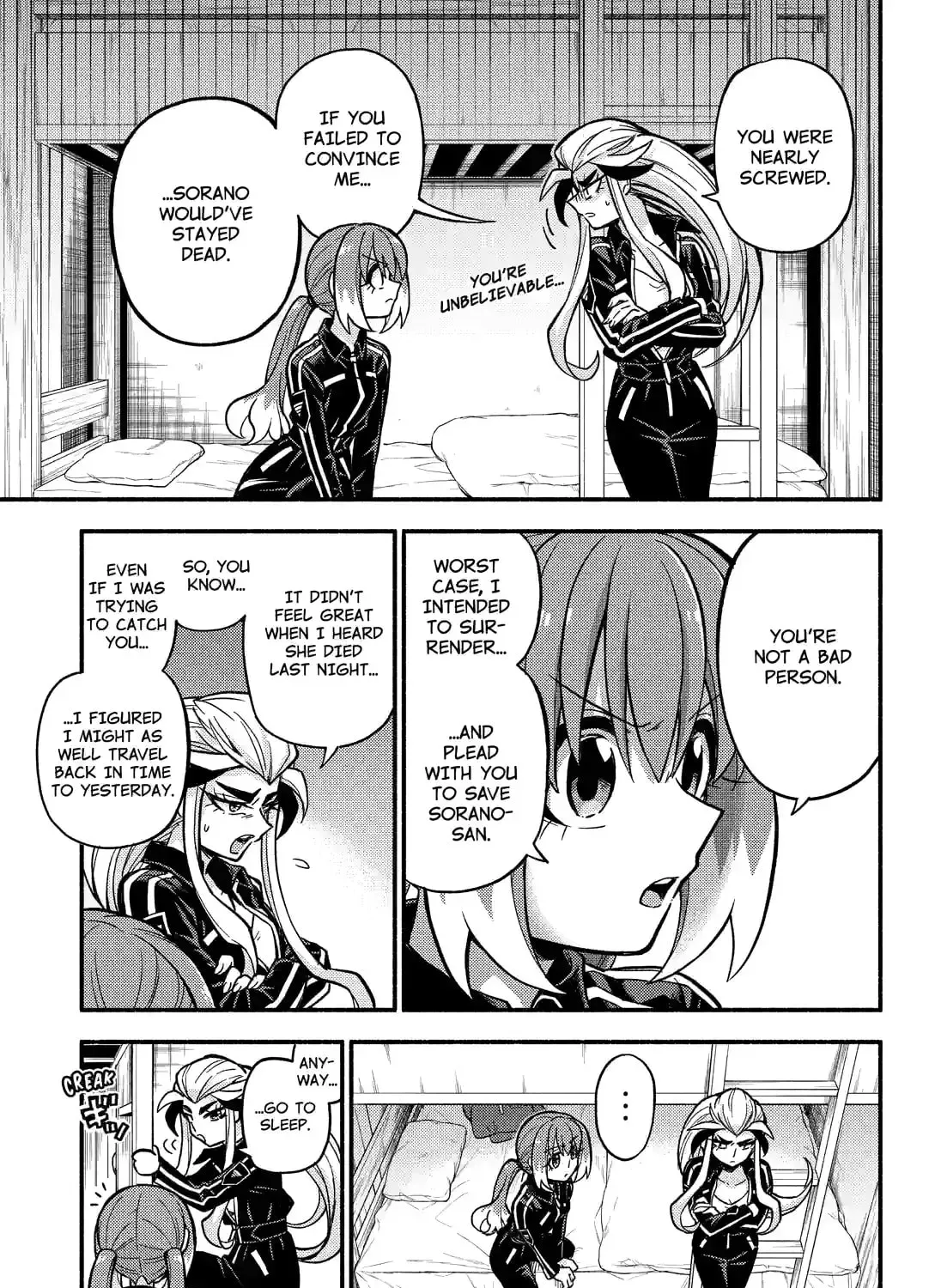 Read Talentless Nana chapter 19.5 image 4 on Lezhin