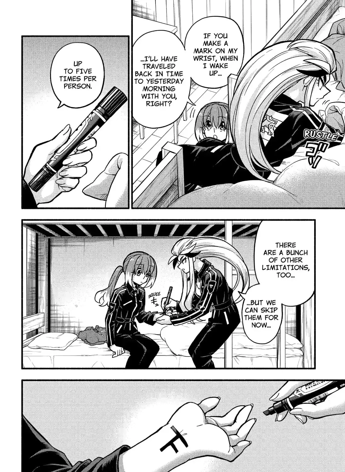 Read Talentless Nana chapter 19.5 image 6 on Lezhin