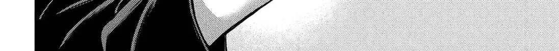 Read Talentless Nana chapter 19.5 image 7 on Lezhin