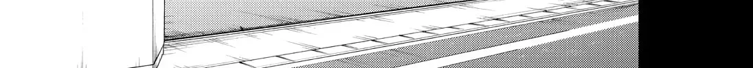 Read Talentless Nana chapter 19.6 image 39 on Lezhin