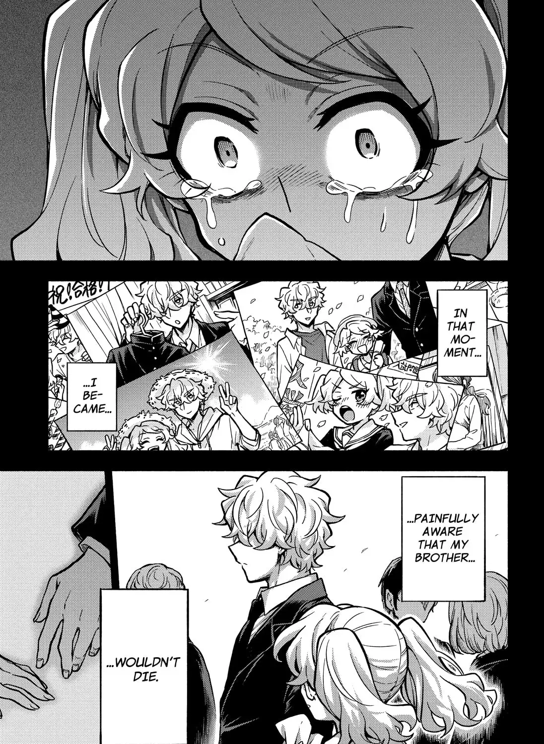 Read Talentless Nana chapter 19.6 image 46 on Lezhin