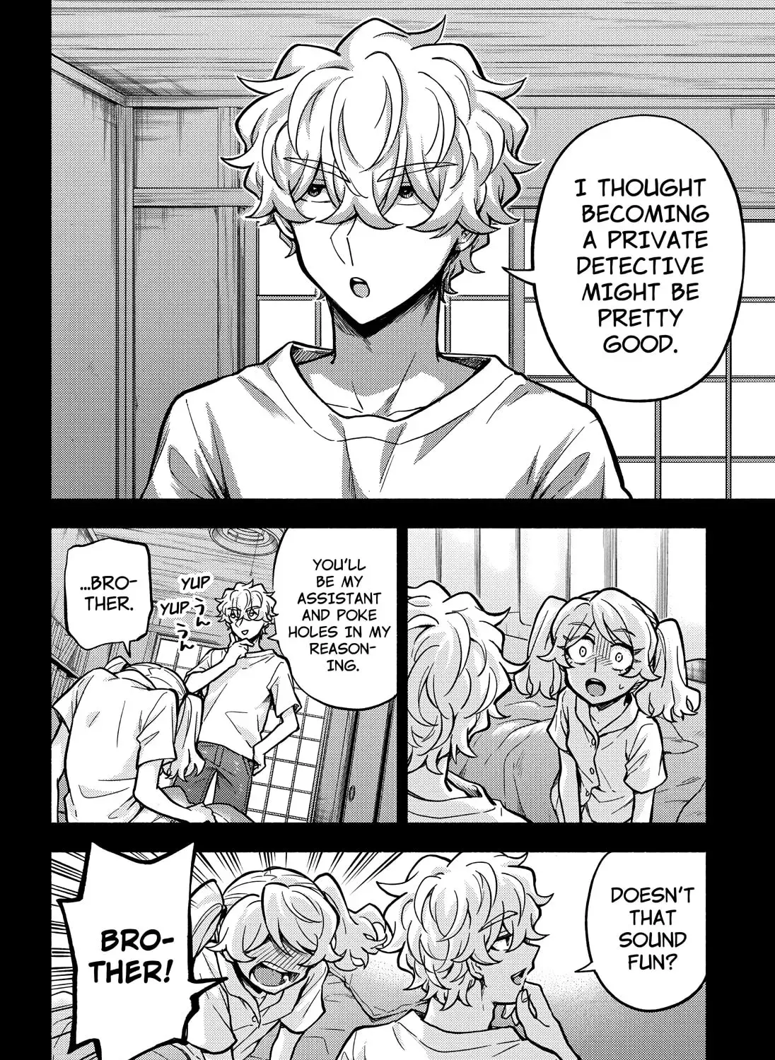 Read Talentless Nana chapter 19.6 image 56 on Lezhin