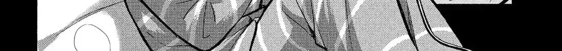 Read Talentless Nana chapter 19.7 image 11 on Lezhin