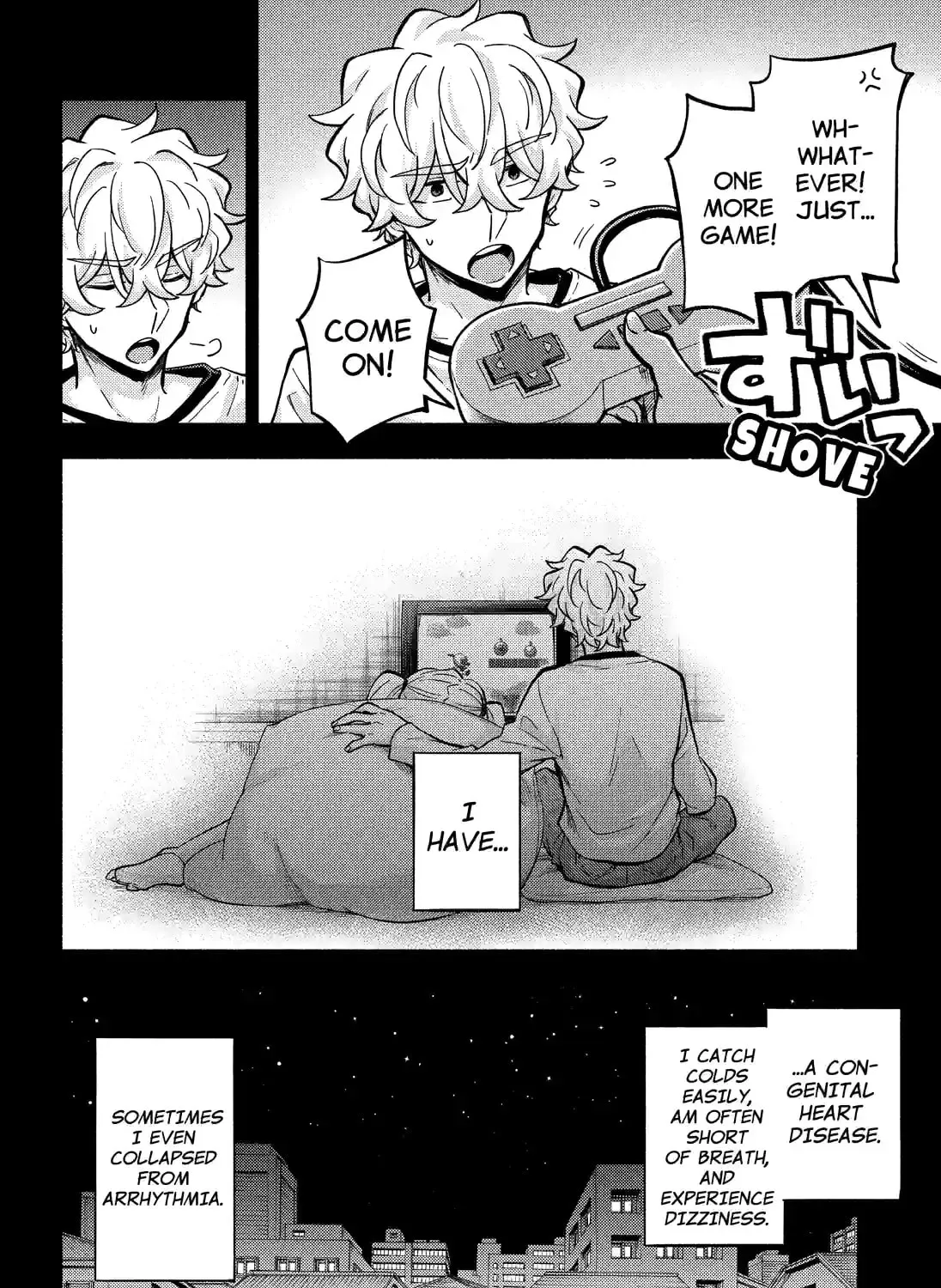 Read Talentless Nana chapter 19.7 image 18 on Lezhin