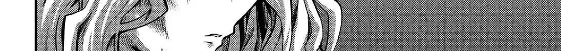 Read Talentless Nana chapter 19.7 image 3 on Lezhin